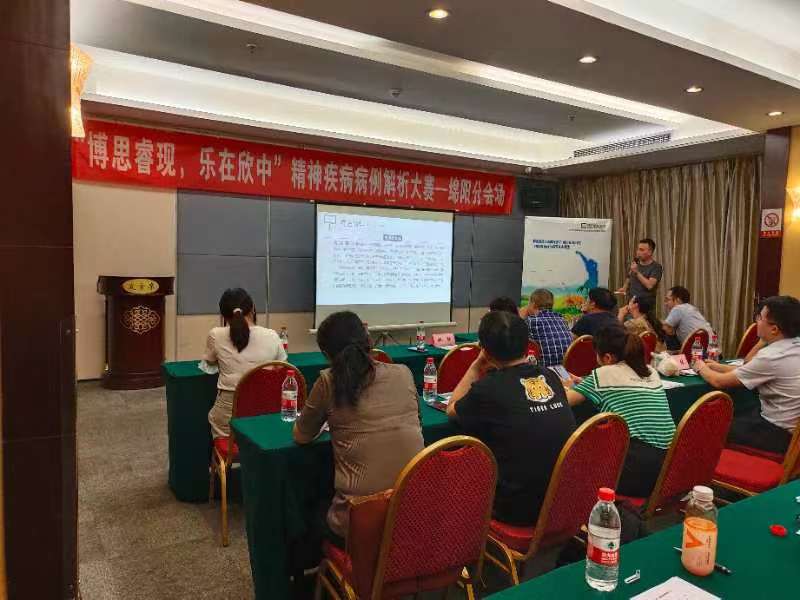 微信图片_20220706123142.jpg 微信图片_20220706123142.jpg