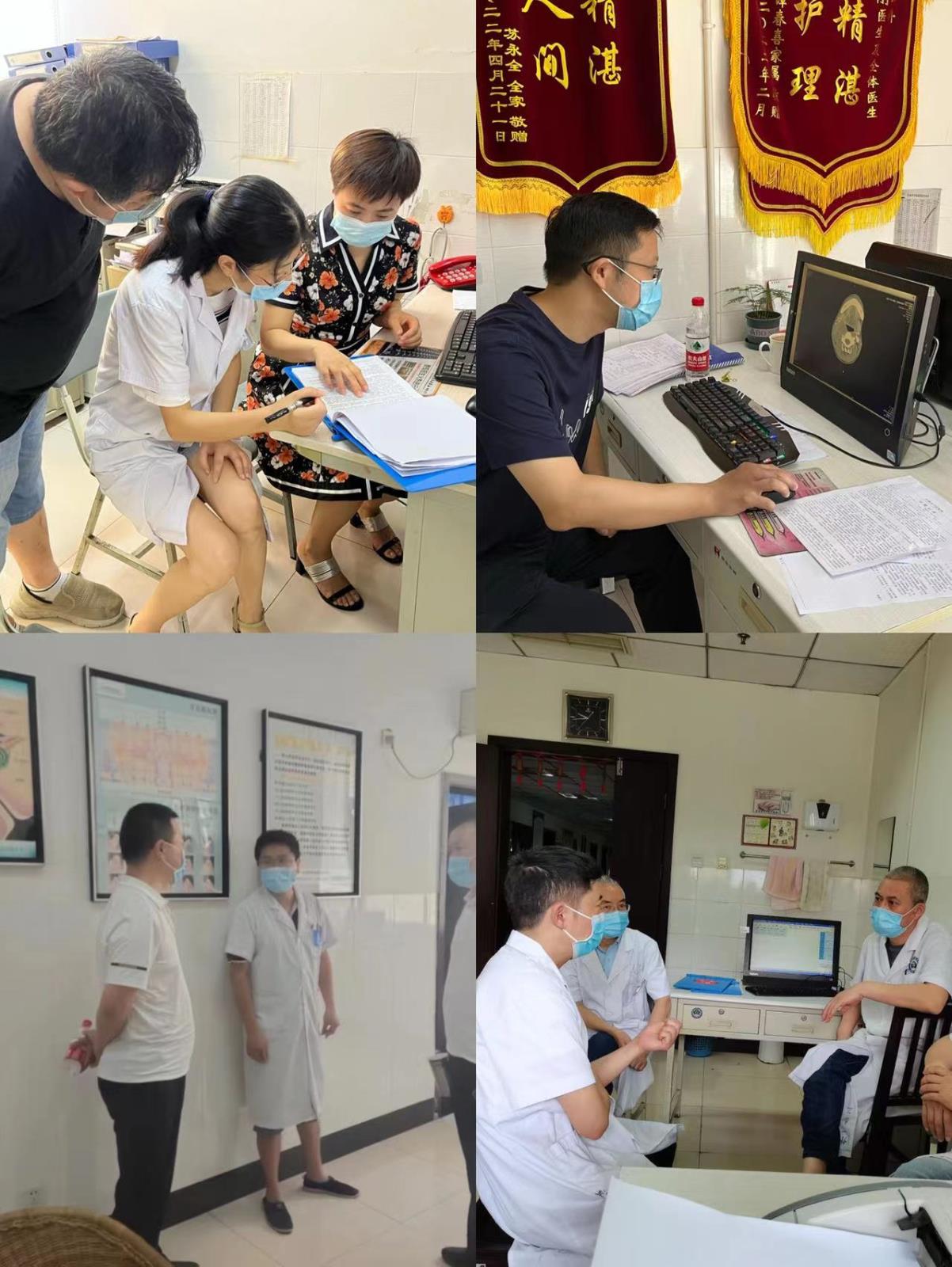 微信图片_20220818142156.jpg 微信图片_20220818142156.jpg