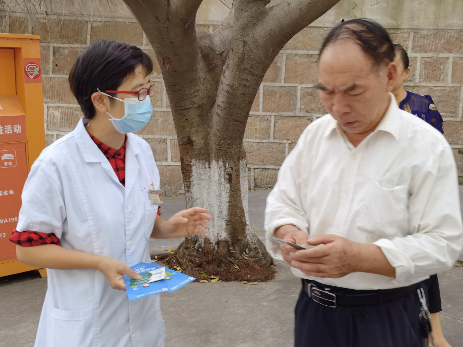 微信图片_20220907103248.jpg 微信图片_20220907103248.jpg