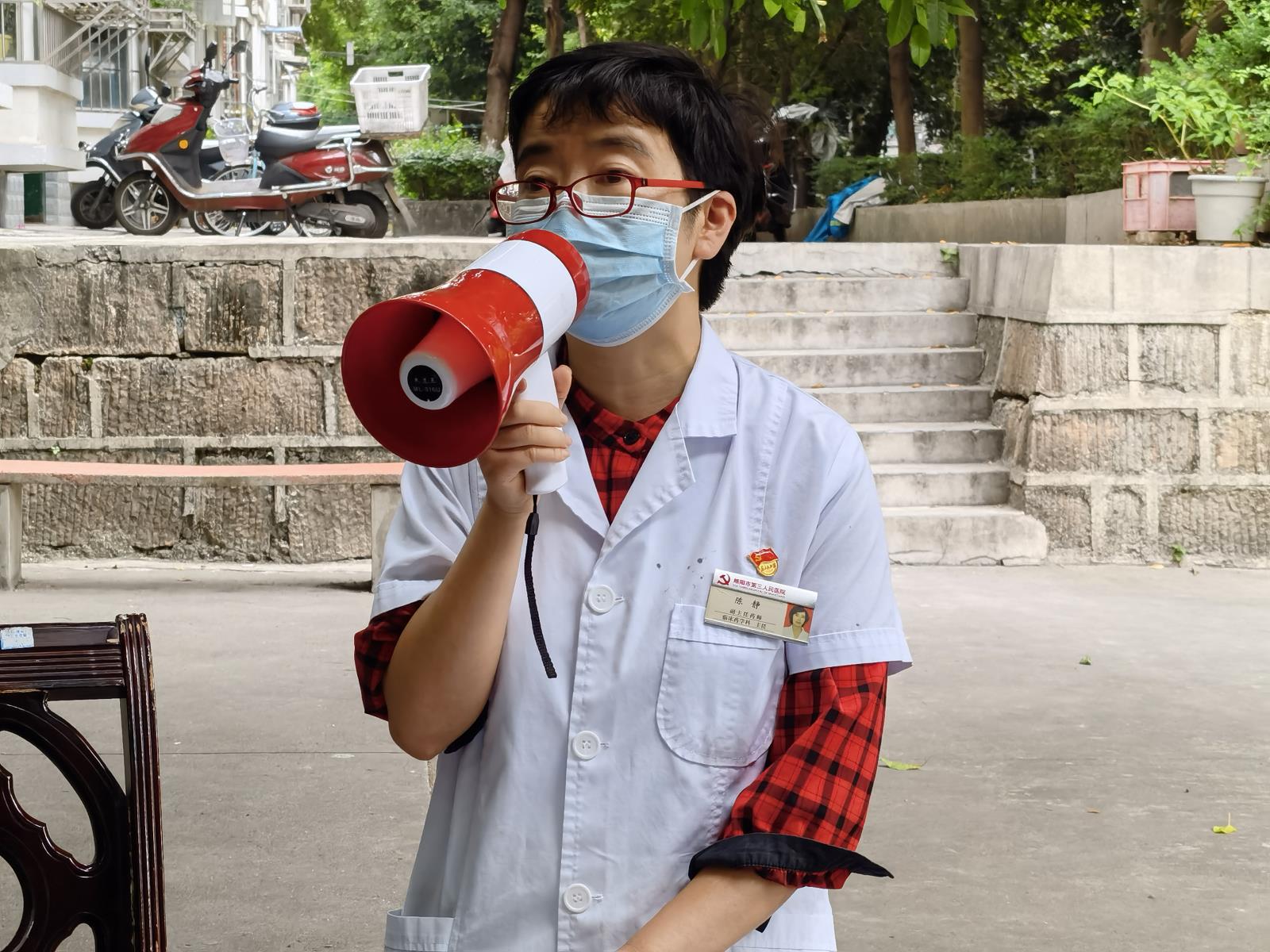 微信图片_20220907103236.jpg 微信图片_20220907103236.jpg