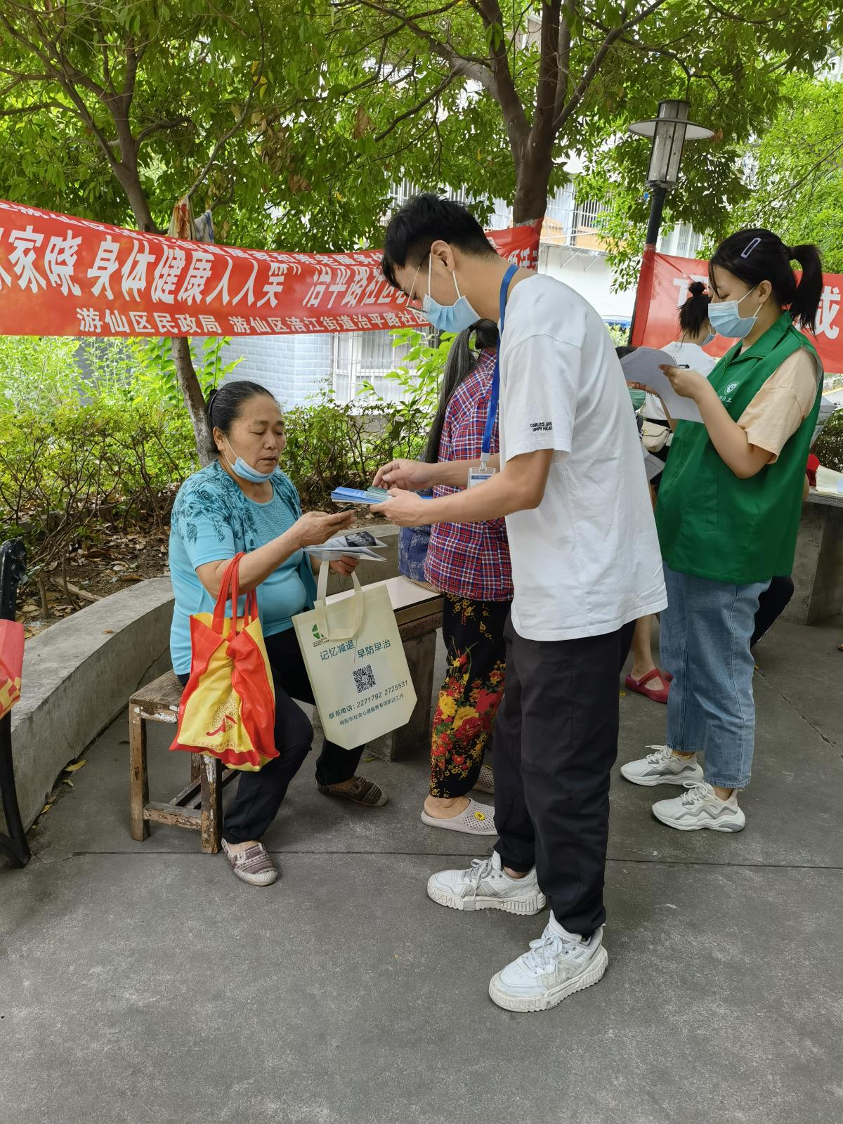 微信图片_20220907103252.jpg 微信图片_20220907103252.jpg