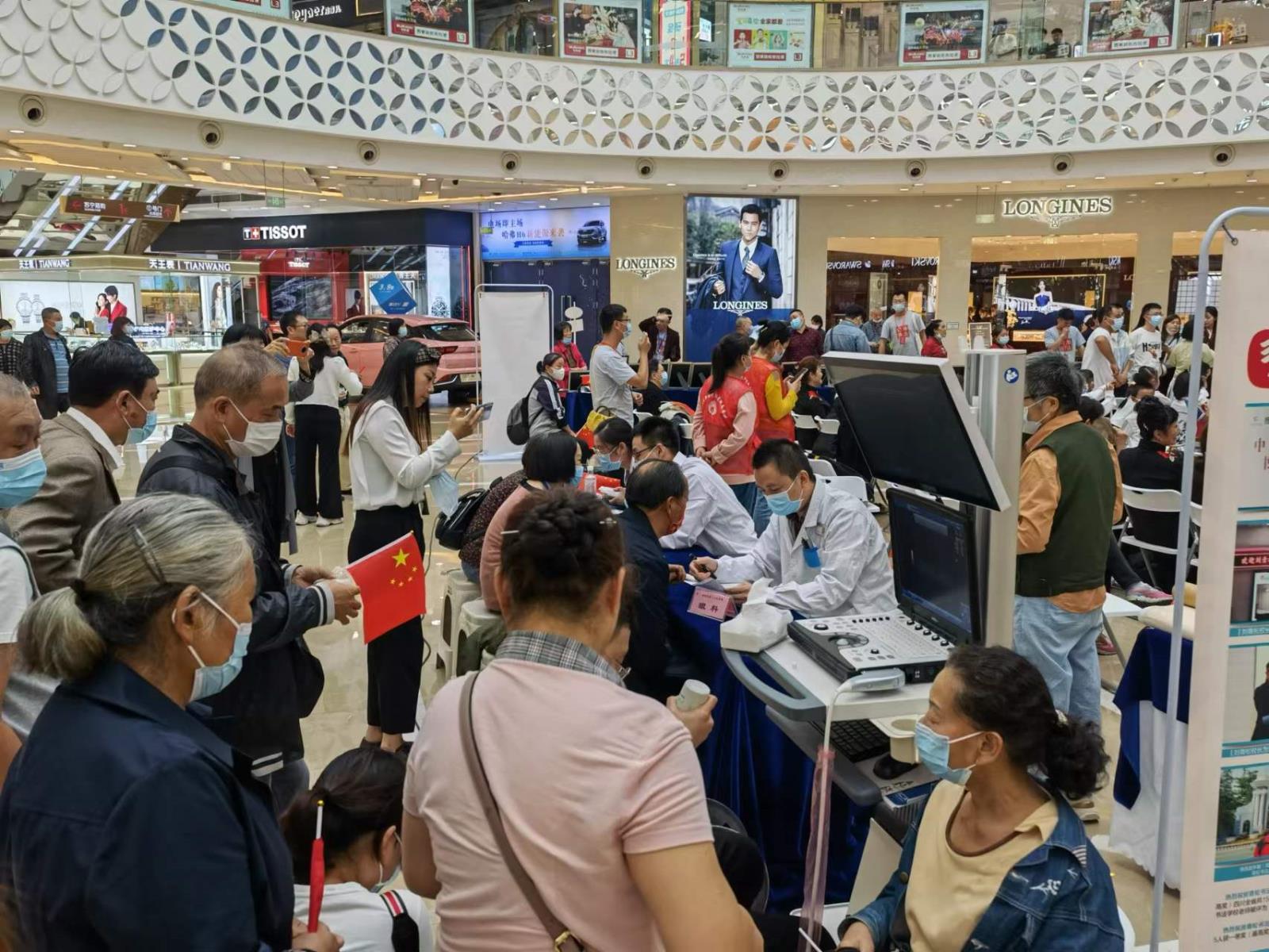 微信图片_20220929104912.jpg 微信图片_20220929104912.jpg