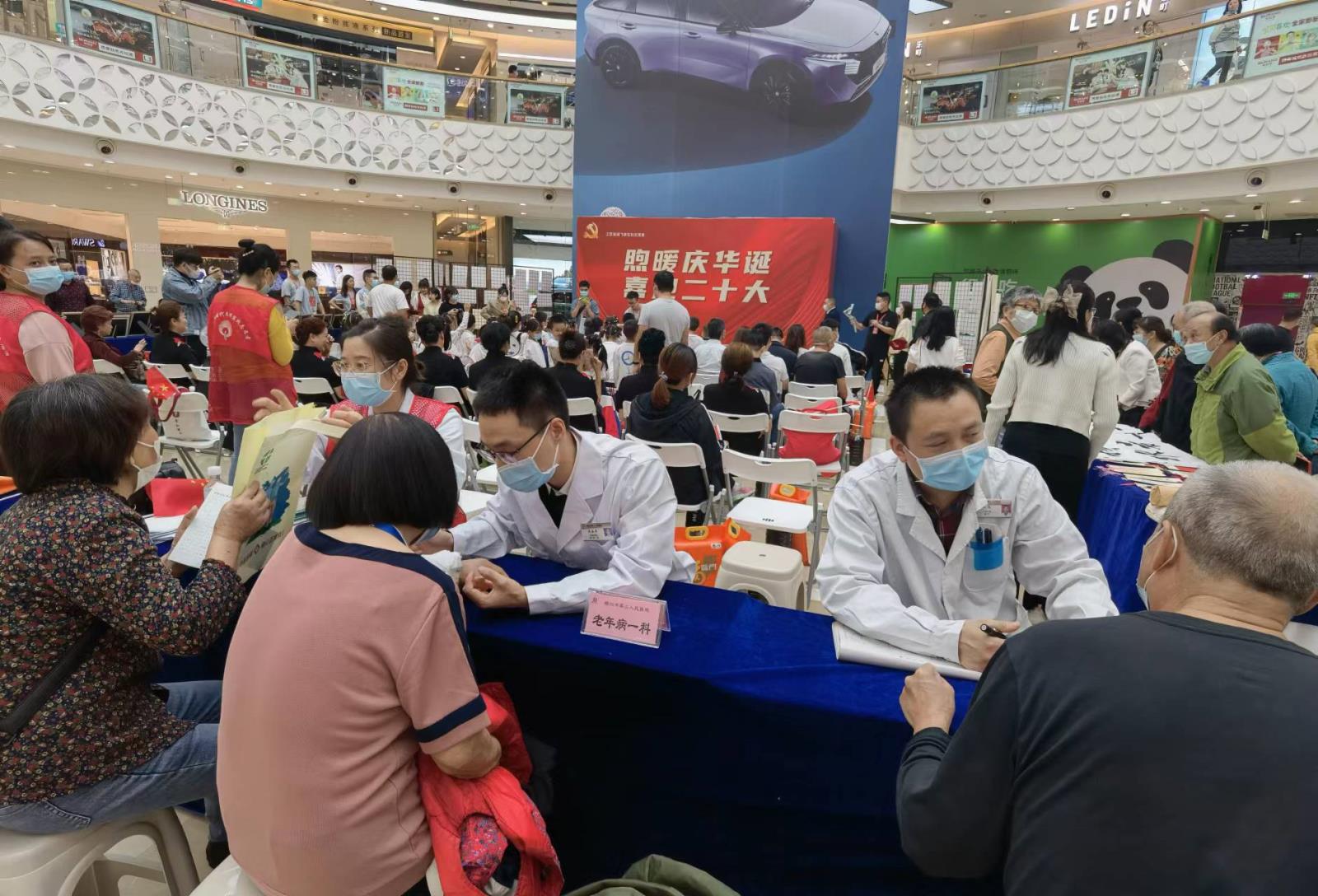 微信图片_20220929104909.jpg 微信图片_20220929104909.jpg