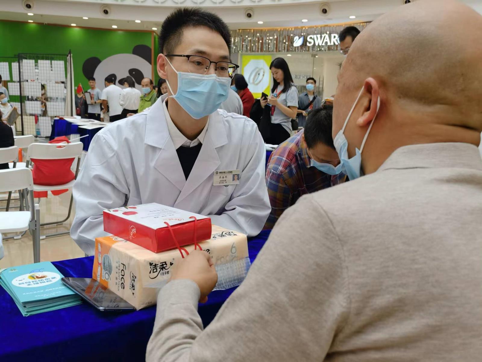 微信图片_20220929104921.jpg 微信图片_20220929104921.jpg