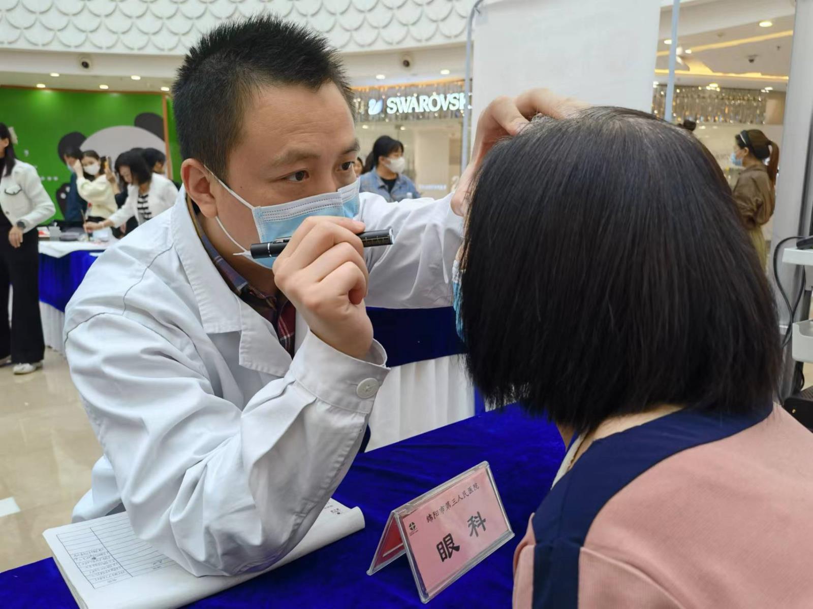 微信图片_20220929104904.jpg 微信图片_20220929104904.jpg