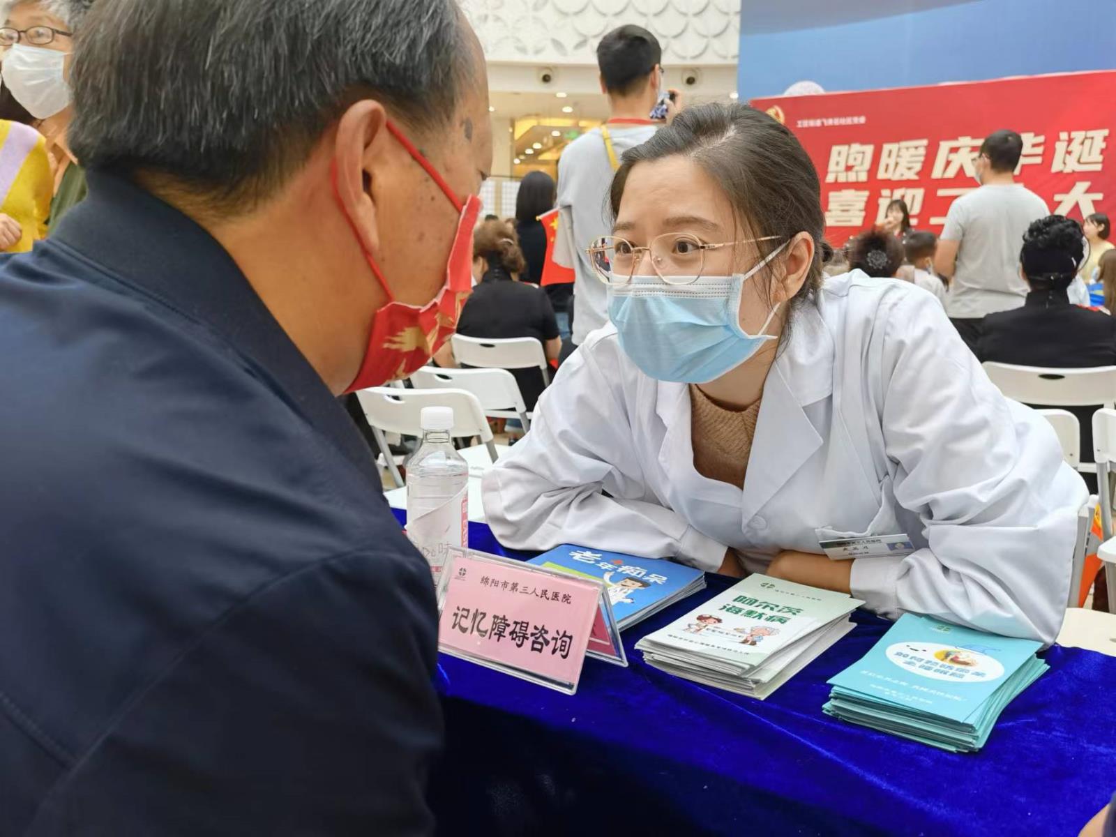 微信图片_20220929104918.jpg 微信图片_20220929104918.jpg