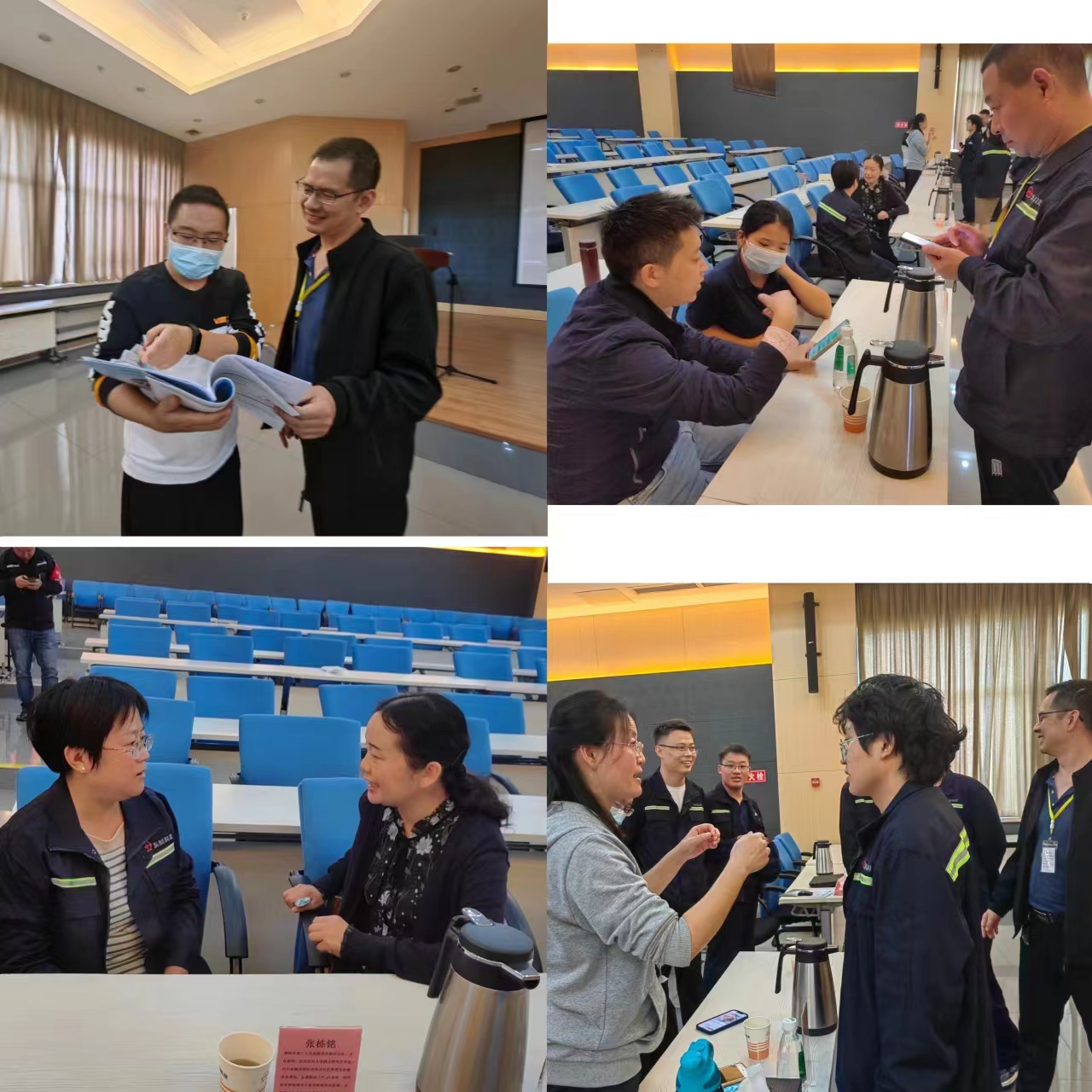 微信图片_20220929105648.jpg 微信图片_20220929105648.jpg