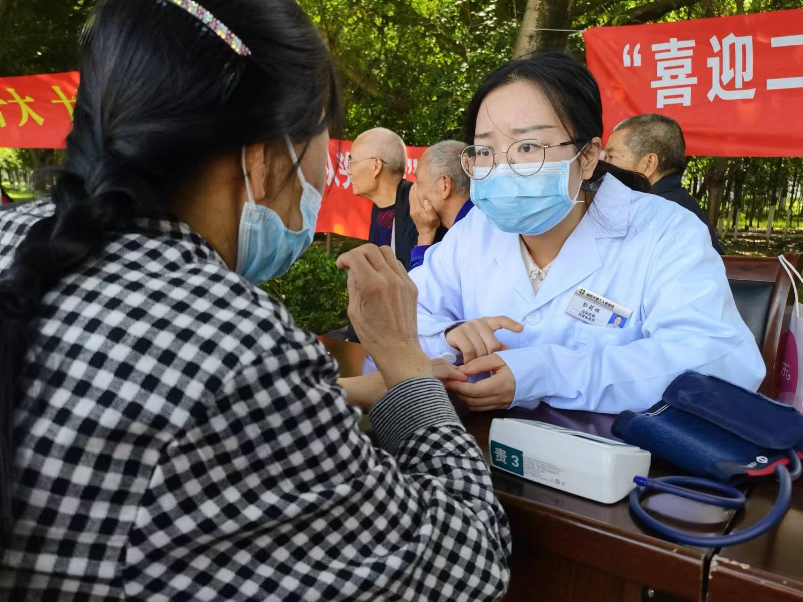 微信图片_20220929104958.jpg 微信图片_20220929104958.jpg