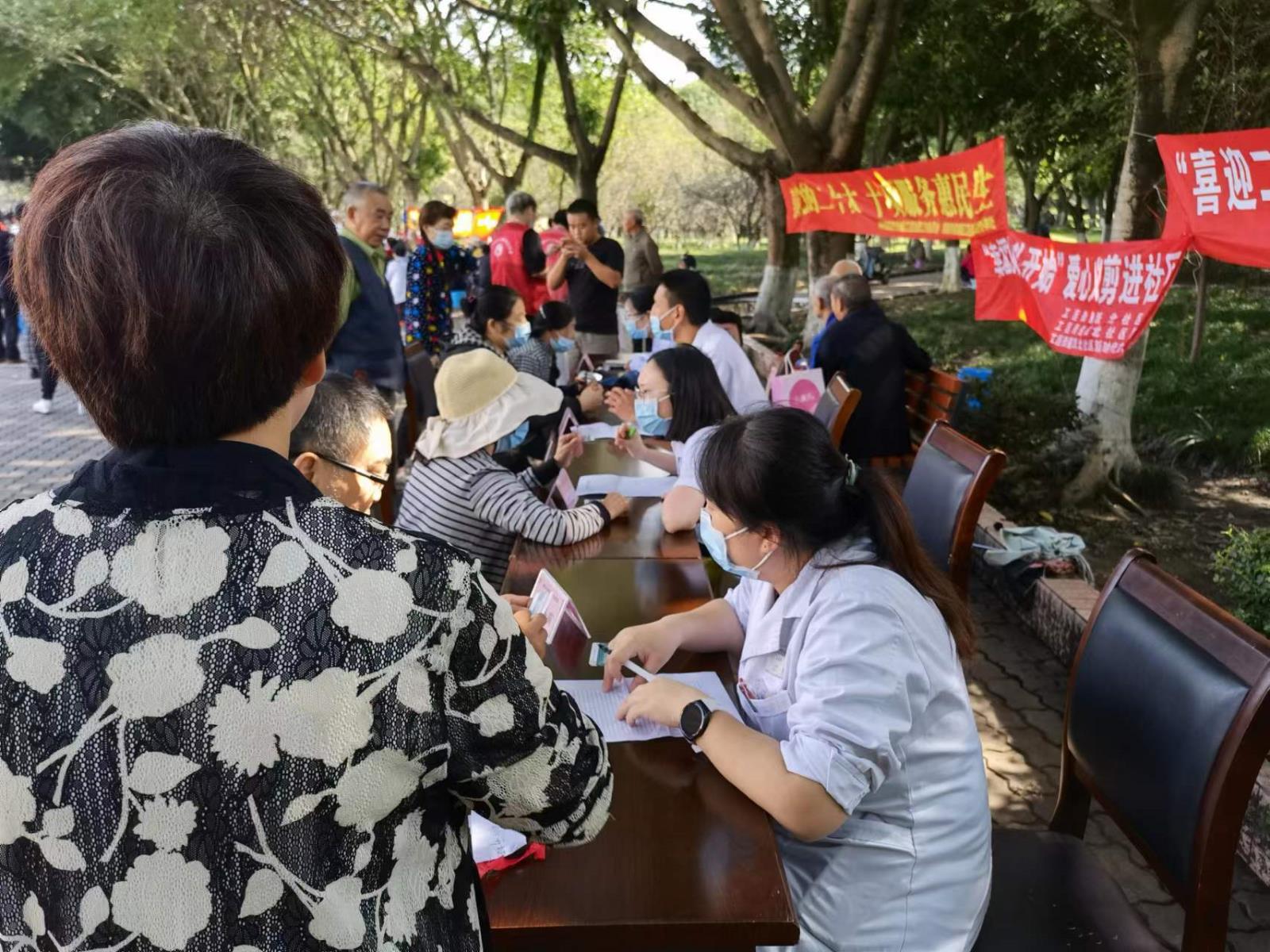 微信图片_20220929105001.jpg 微信图片_20220929105001.jpg