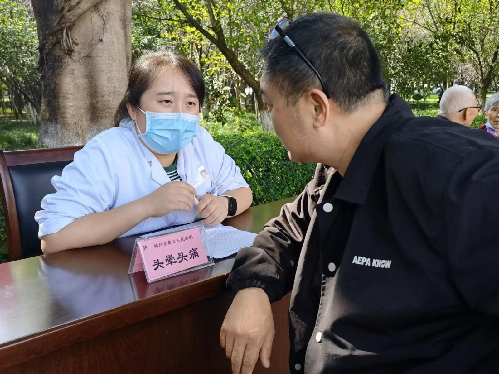 微信图片_20220929104954.jpg 微信图片_20220929104954.jpg