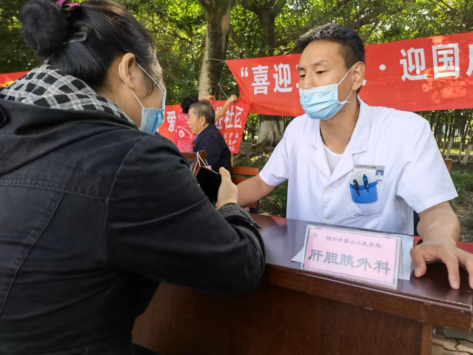 微信图片_20220929104948.jpg 微信图片_20220929104948.jpg