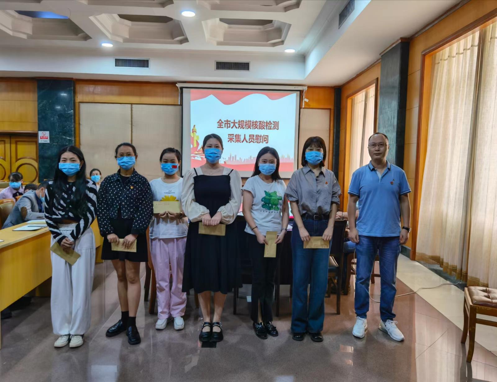 慰问.jpg 慰问.jpg