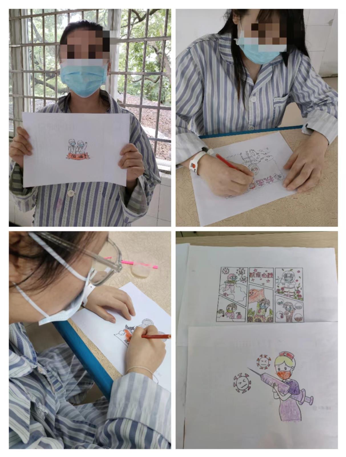 疫情画画.jpg