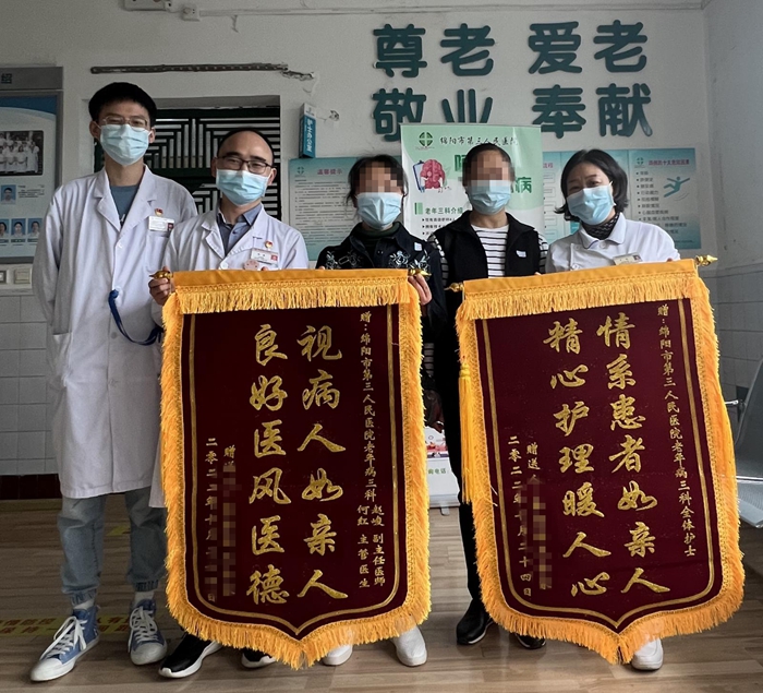 202210272048056970.jpg 202210272048056970.jpg