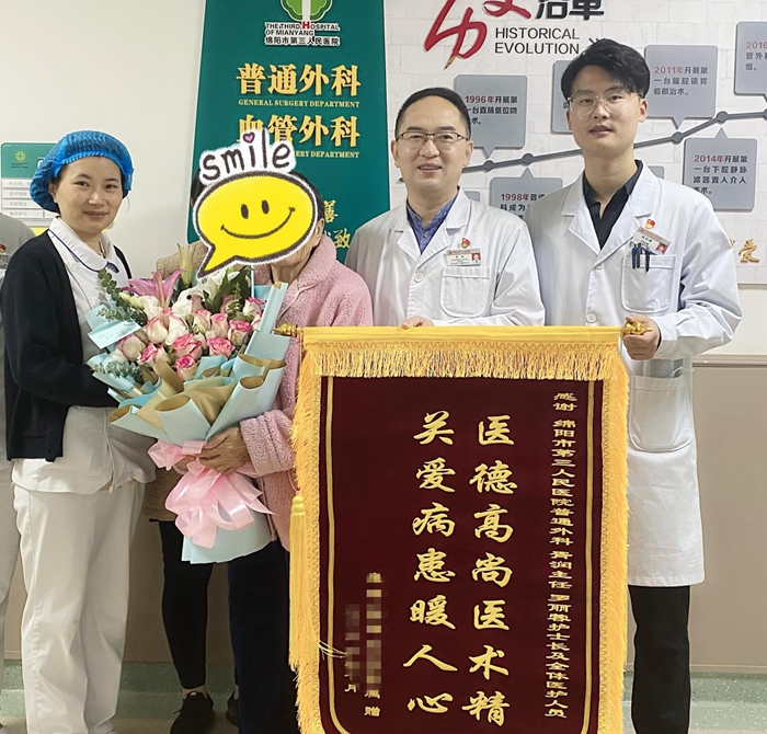 202211011123049022.jpg 202211011123049022.jpg