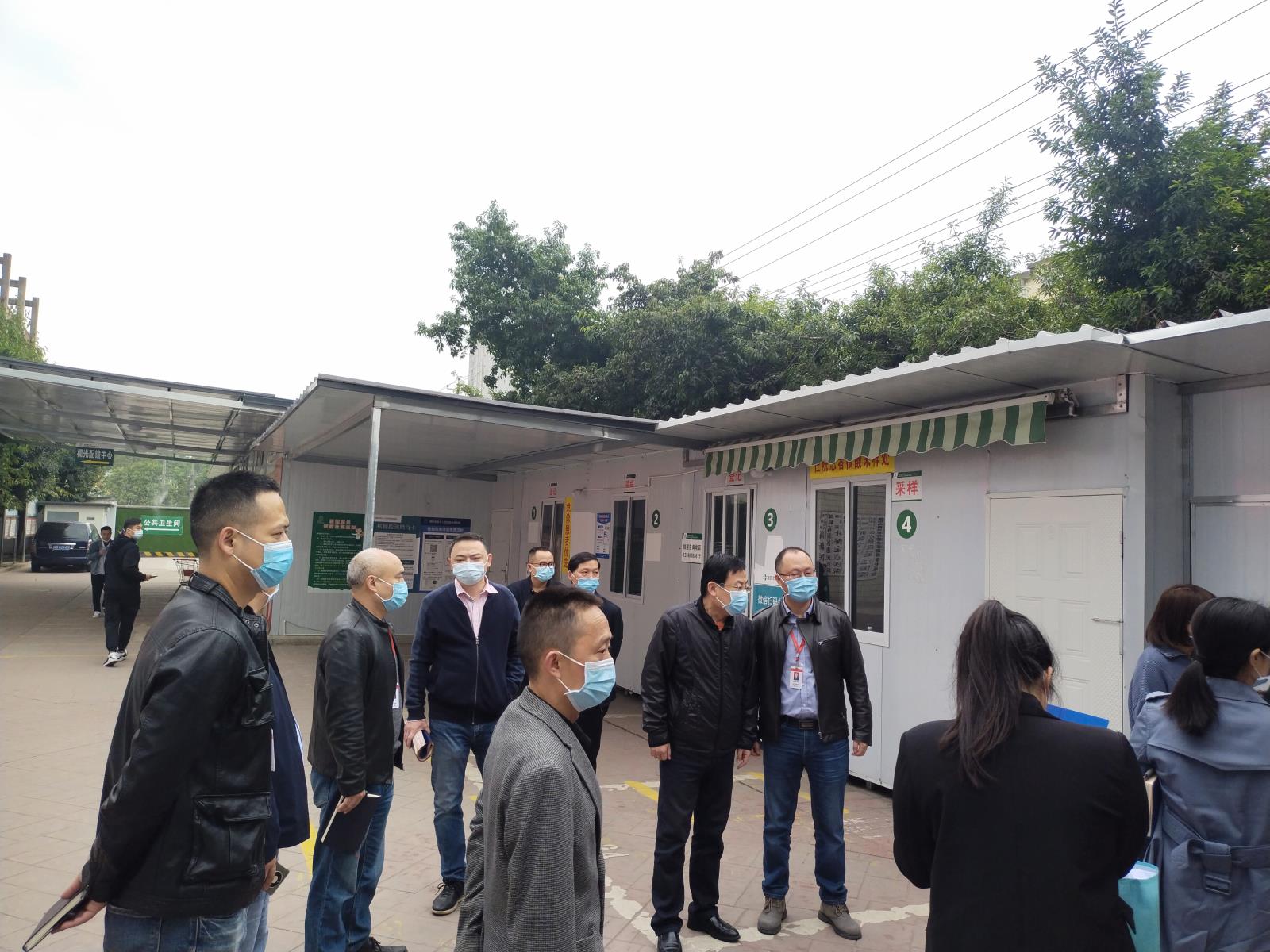 微信图片_2022110311485312.jpg 微信图片_2022110311485312.jpg