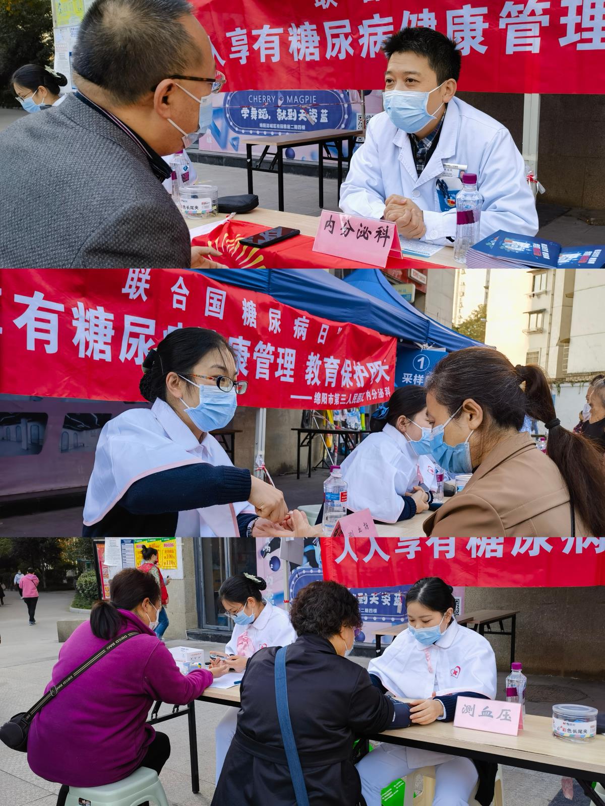 微信图片_20221117081448.jpg 微信图片_20221117081448.jpg