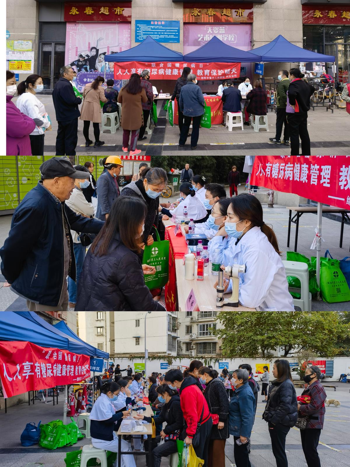 微信图片_20221117081437.jpg 微信图片_20221117081437.jpg