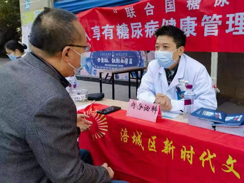 图片2.png 图片2.png