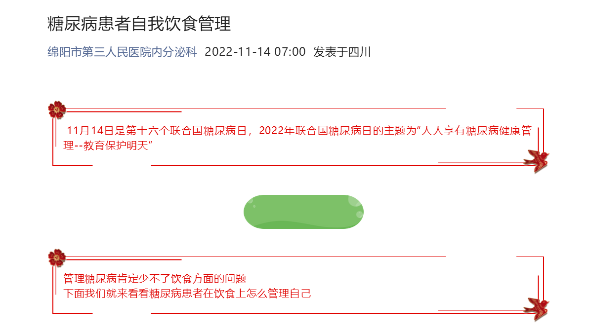 图片9.png 图片9.png