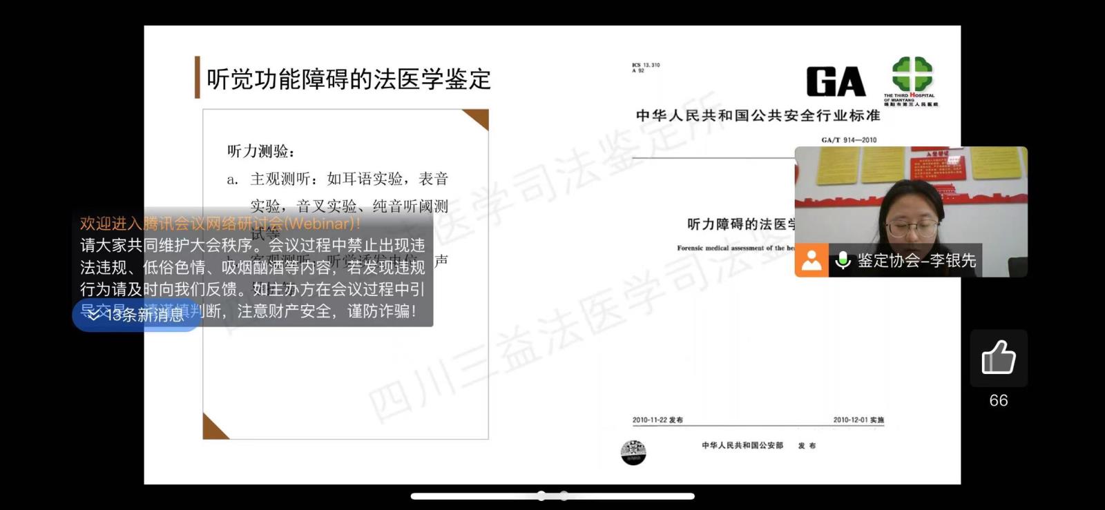 82234dc1-ff8a-44ed-86ba-8147b2b7f797.jpg 82234dc1-ff8a-44ed-86ba-8147b2b7f797.jpg