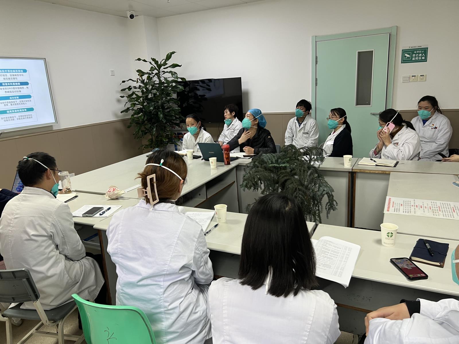 微信图片_20221208172223.jpg 微信图片_20221208172223.jpg