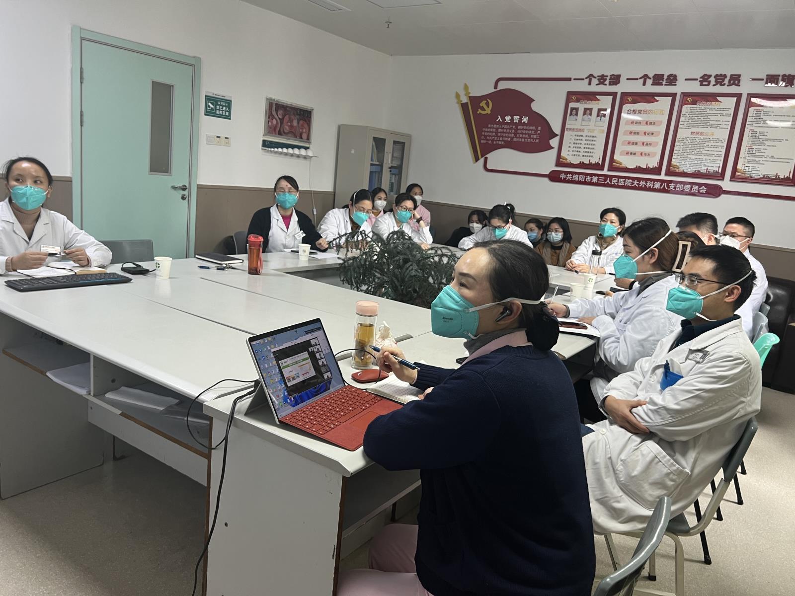 微信图片_20221208172218.jpg 微信图片_20221208172218.jpg