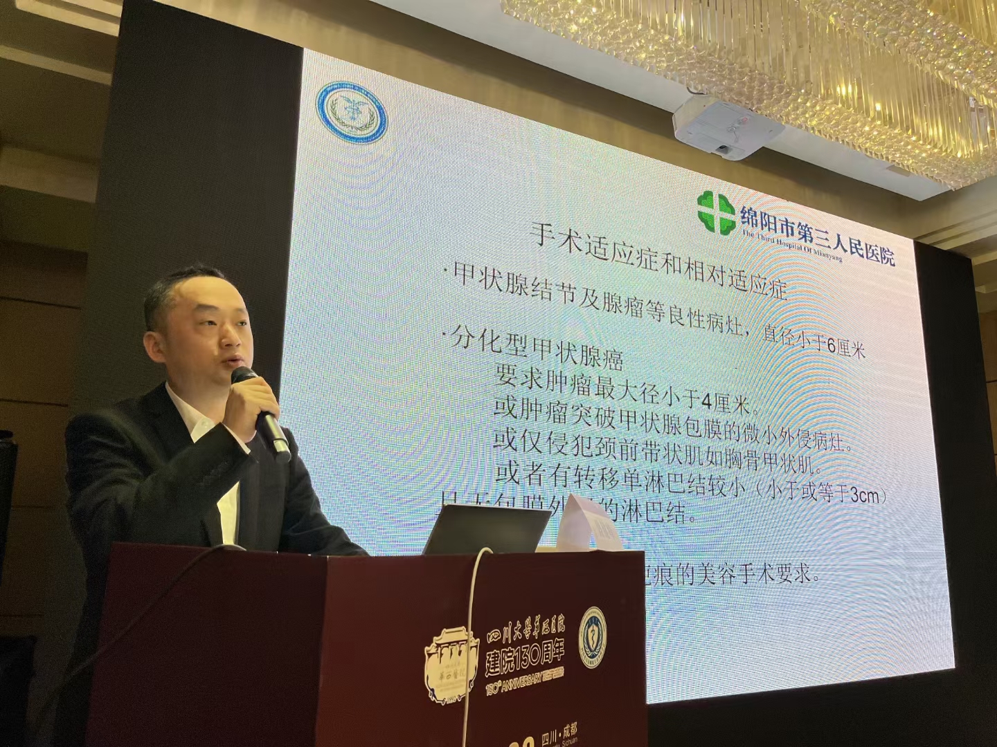 微信图片_20221211220922.jpg盛.jpg 微信图片_20221211220922.jpg盛.jpg