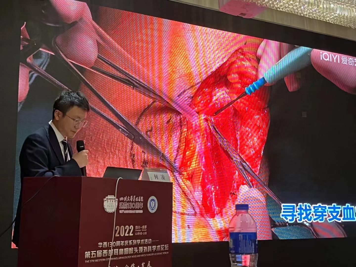 微信图片_20221211221004.jpg何.jpg 微信图片_20221211221004.jpg何.jpg