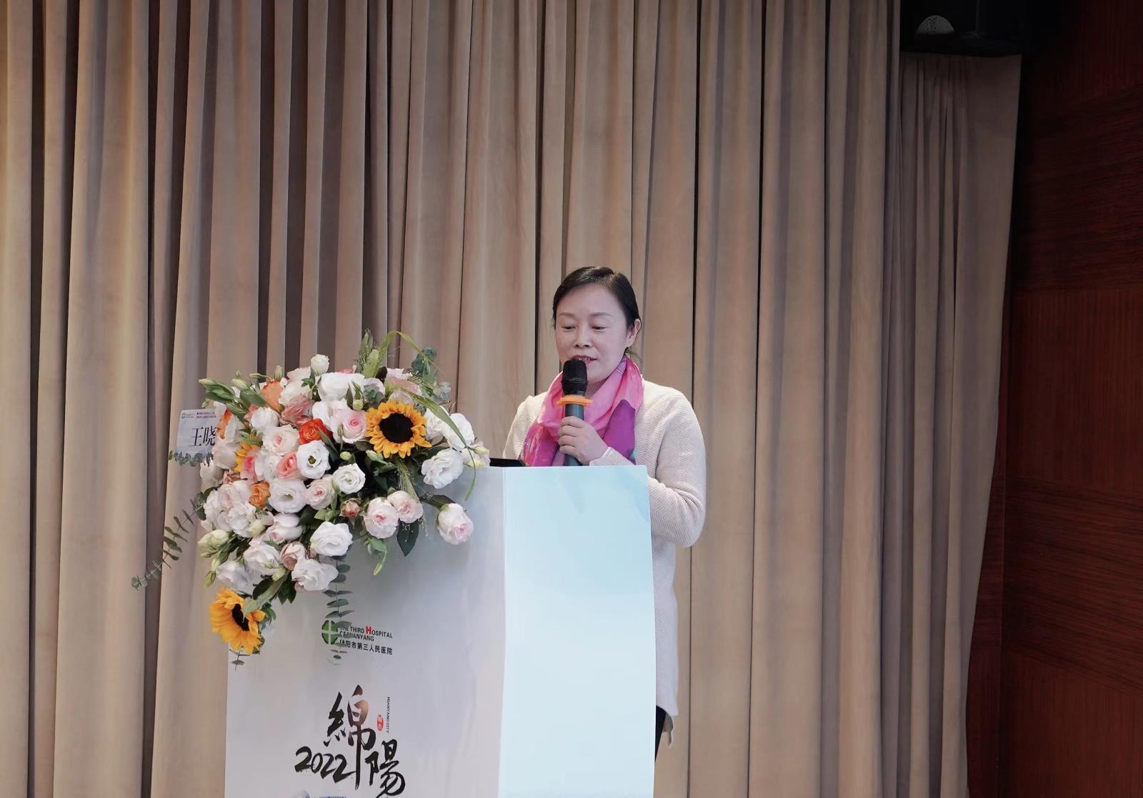 致辞.jpg 致辞.jpg