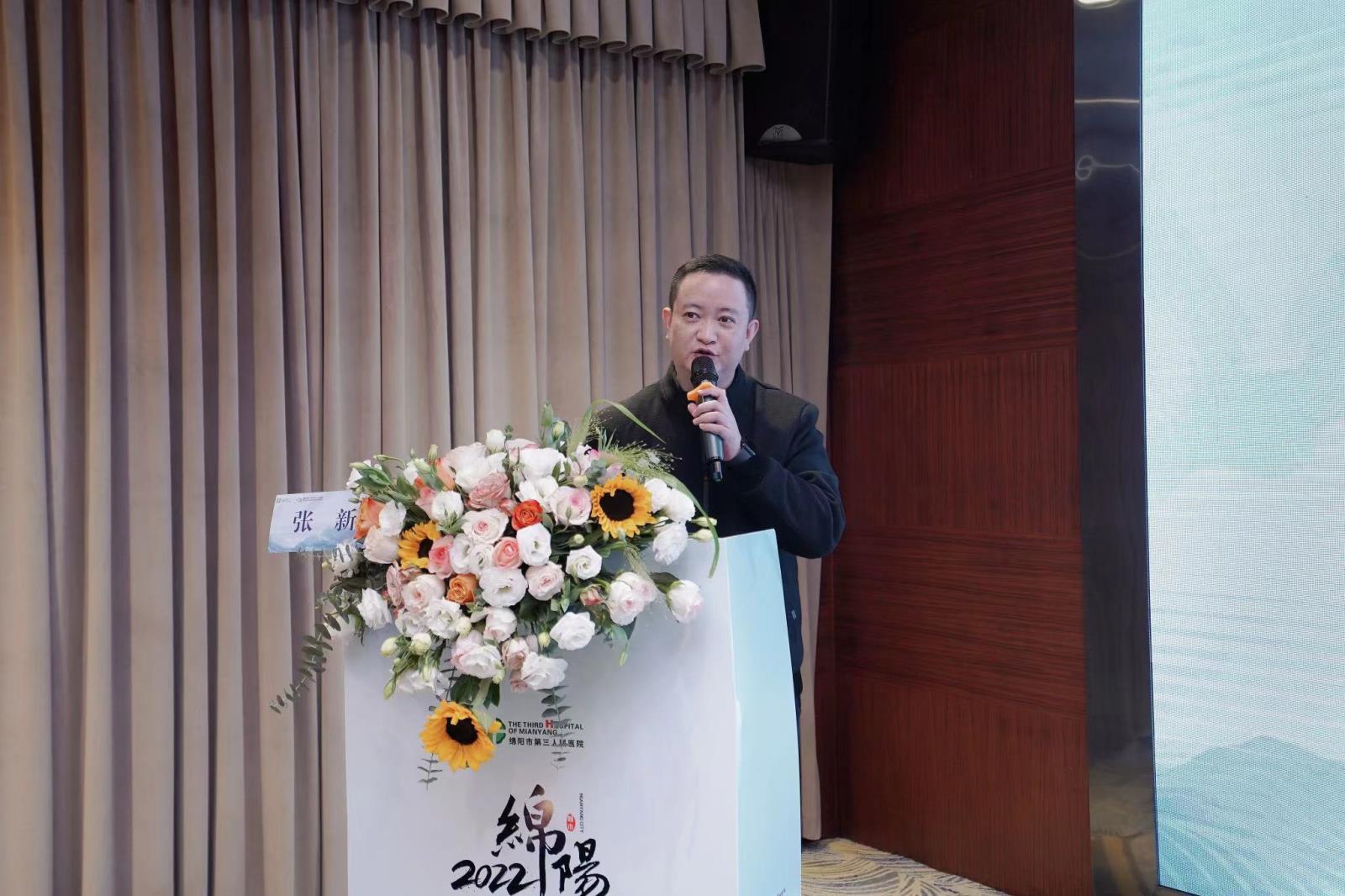 张新.jpg 张新.jpg