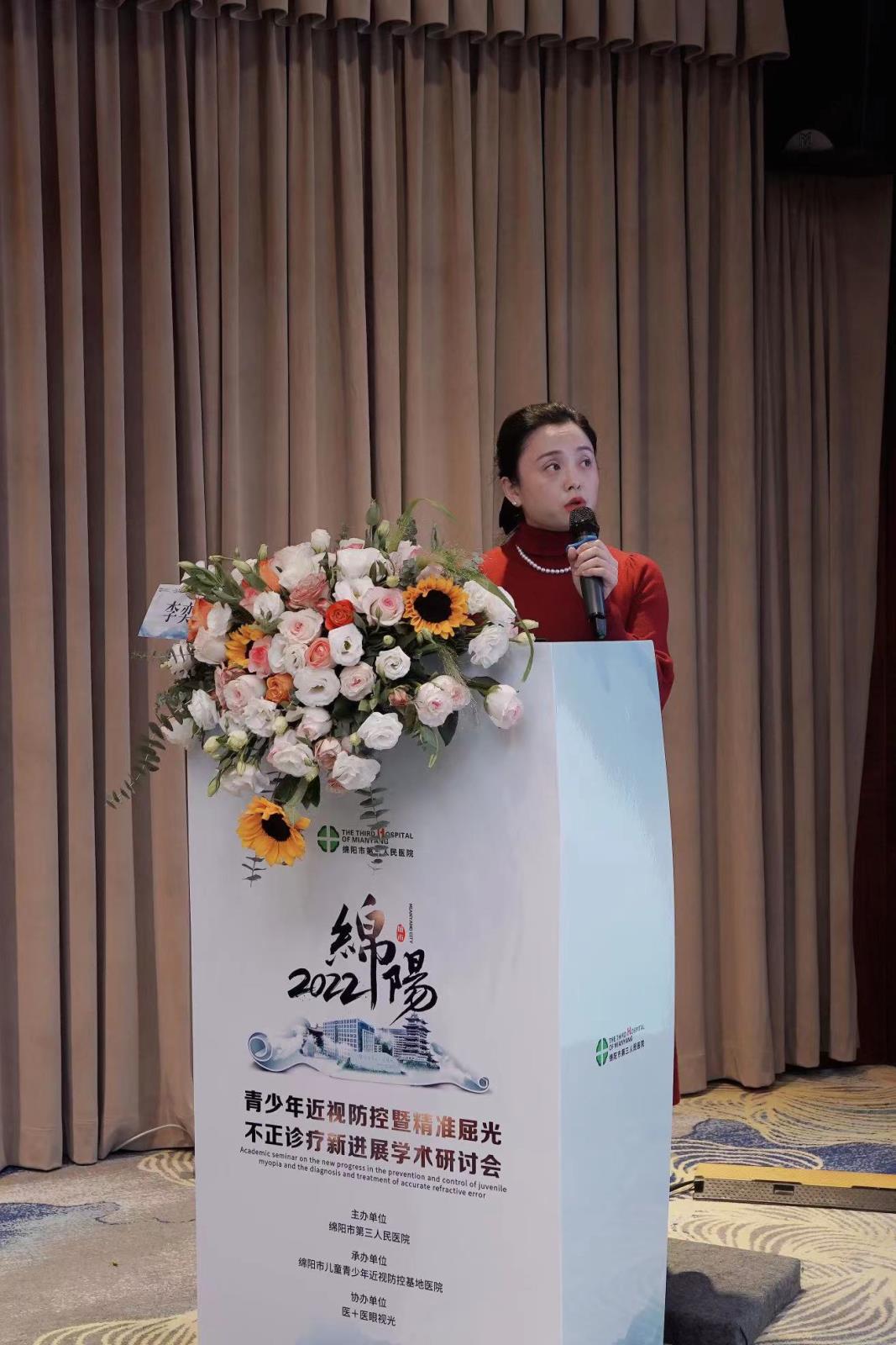 李奕萍.jpg 李奕萍.jpg