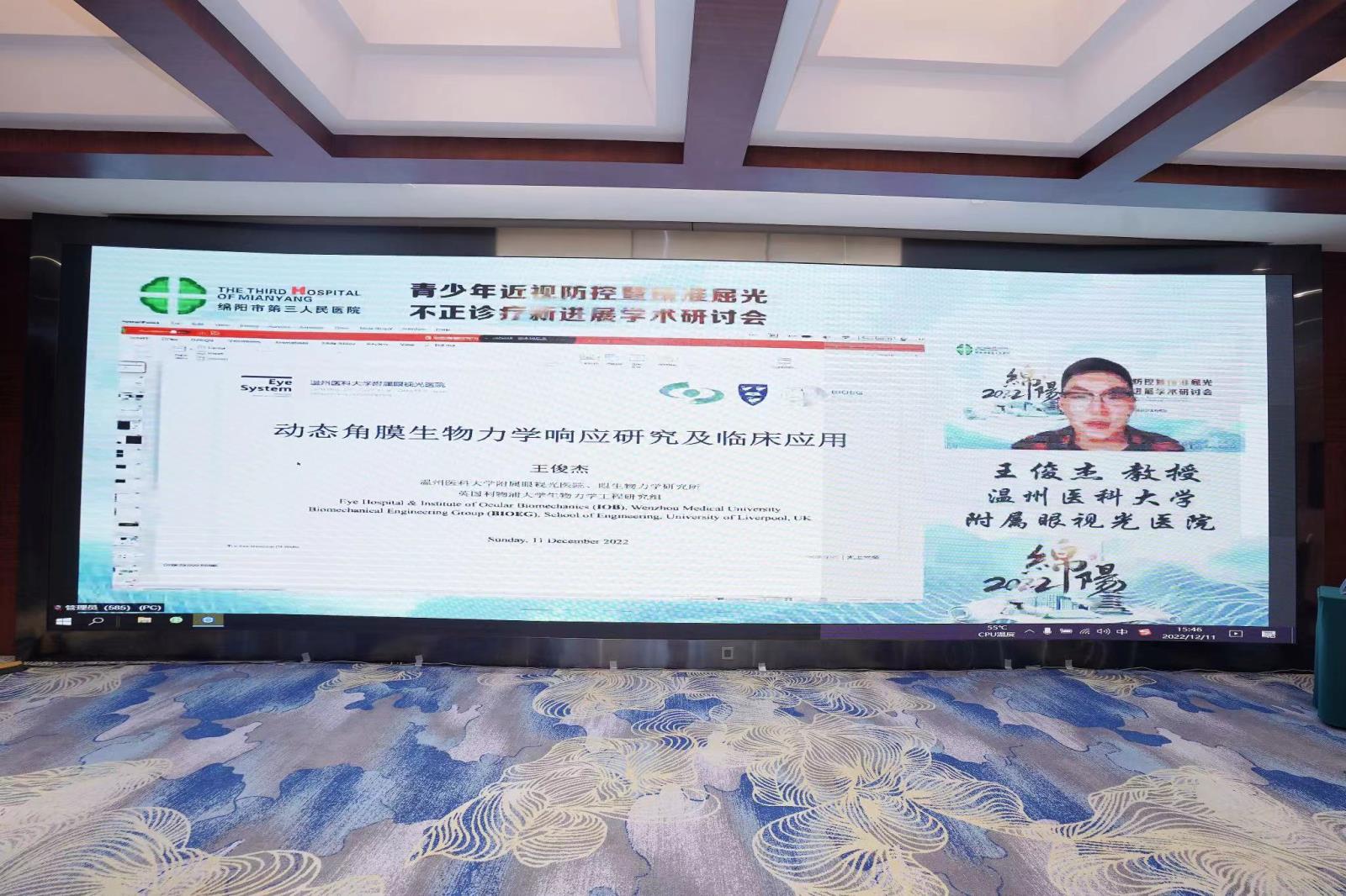 王俊杰.jpg 王俊杰.jpg