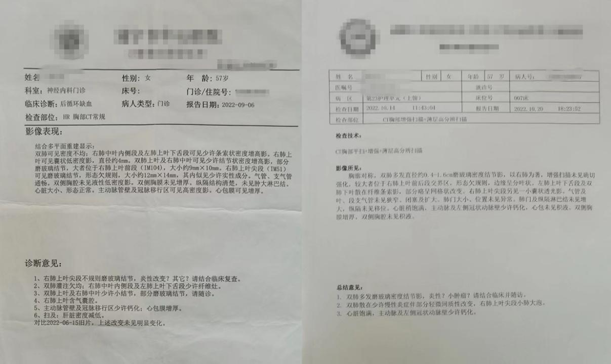 图片 2.png 图片 2.png