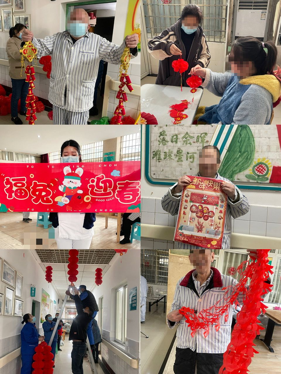 患者.jpeg 患者.jpeg