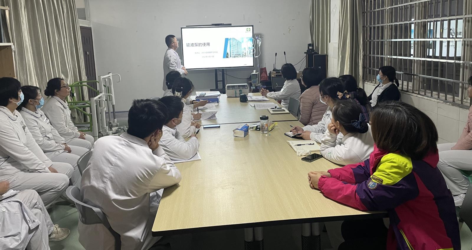老年病三科开展“输液泵及注射泵”的操作培训