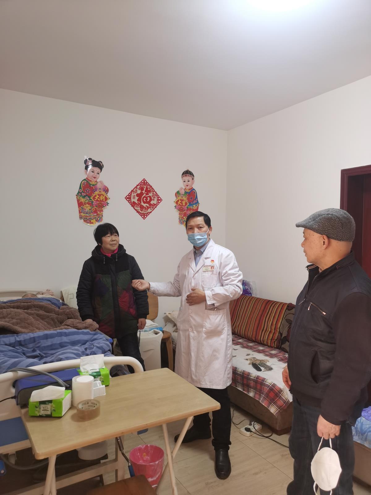 微信图片_20230203090115.jpg 微信图片_20230203090115.jpg