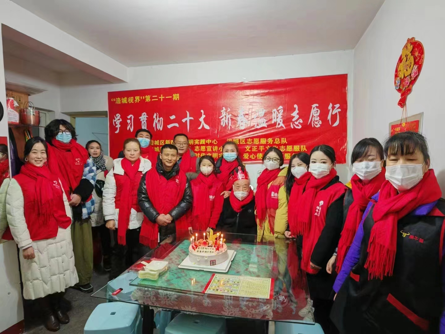 微信图片_20230203103132333.jpg 微信图片_20230203103132333.jpg