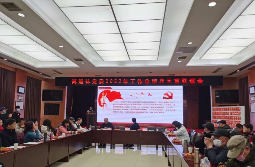 202302091643257097.png 202302091643257097.png