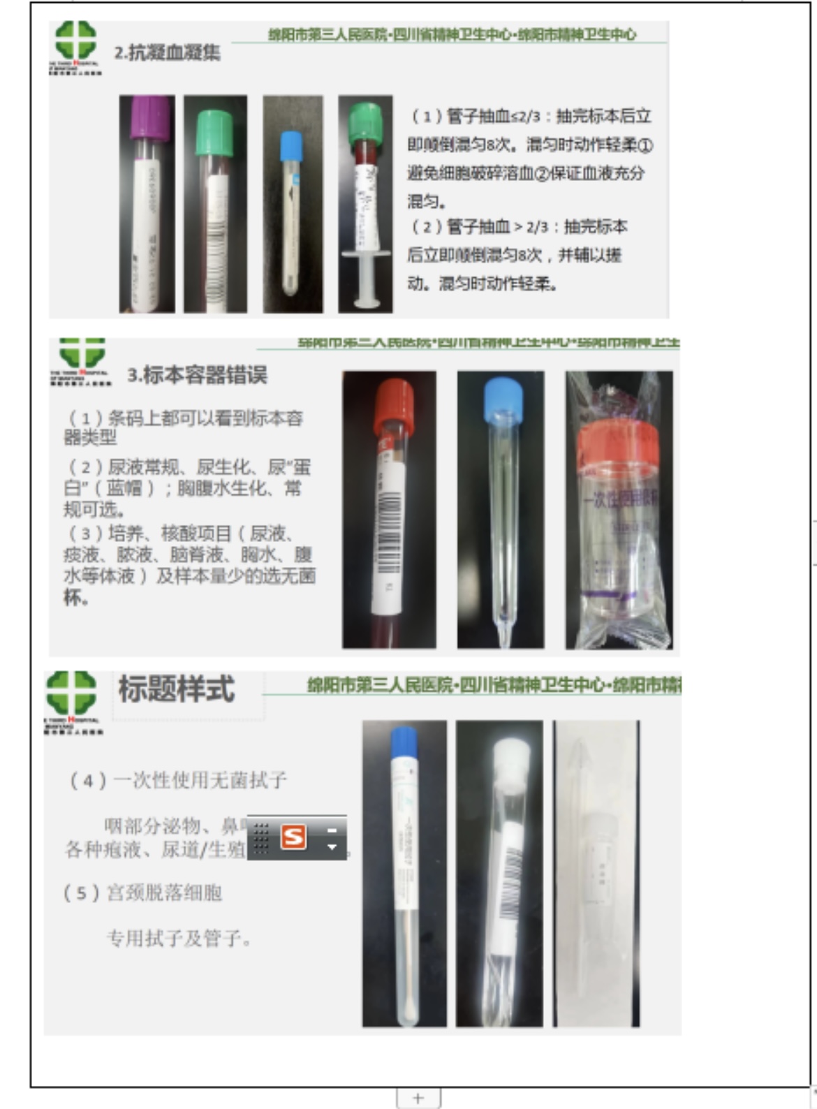 134E69C6-A76D-41F3-BE8D-5AFC9BCD5695.jpeg 134E69C6-A76D-41F3-BE8D-5AFC9BCD5695.jpeg