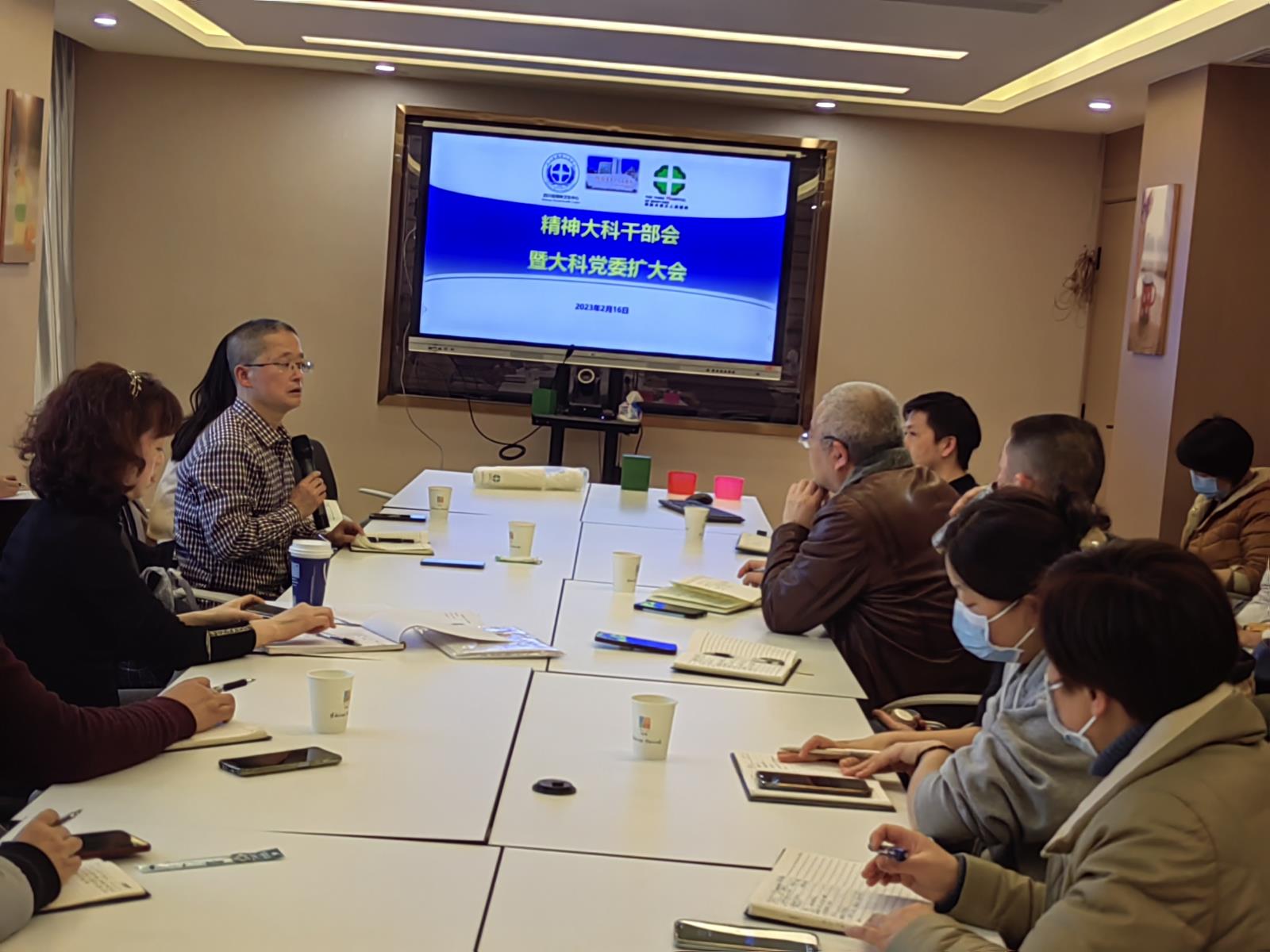 微信图片_20230220093320.jpg 微信图片_20230220093320.jpg