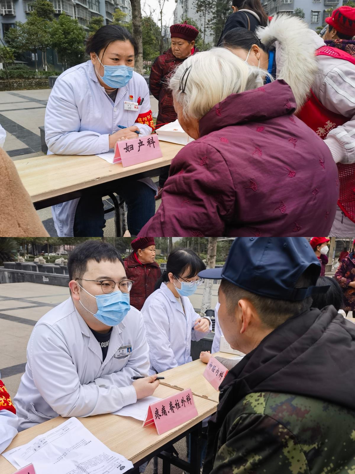 微信图片_20230228141250.jpg 微信图片_20230228141250.jpg