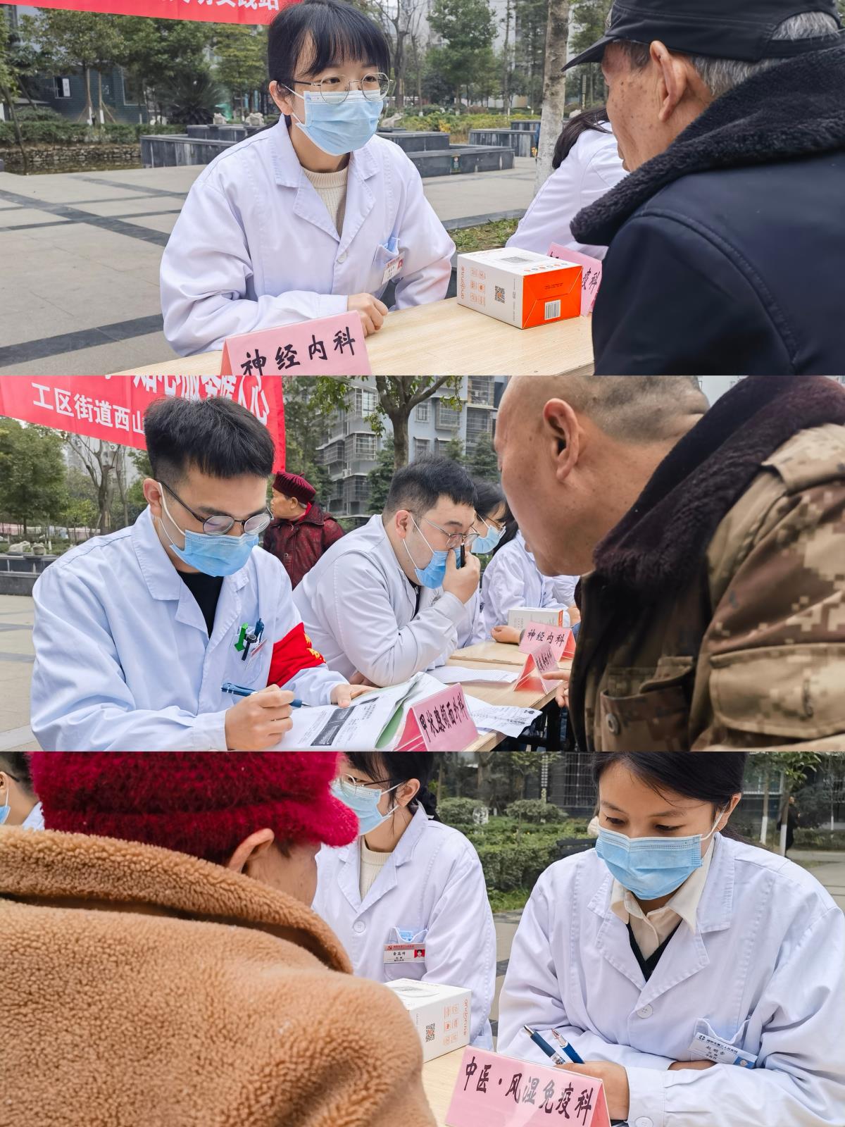 微信图片_20230228141254.jpg 微信图片_20230228141254.jpg