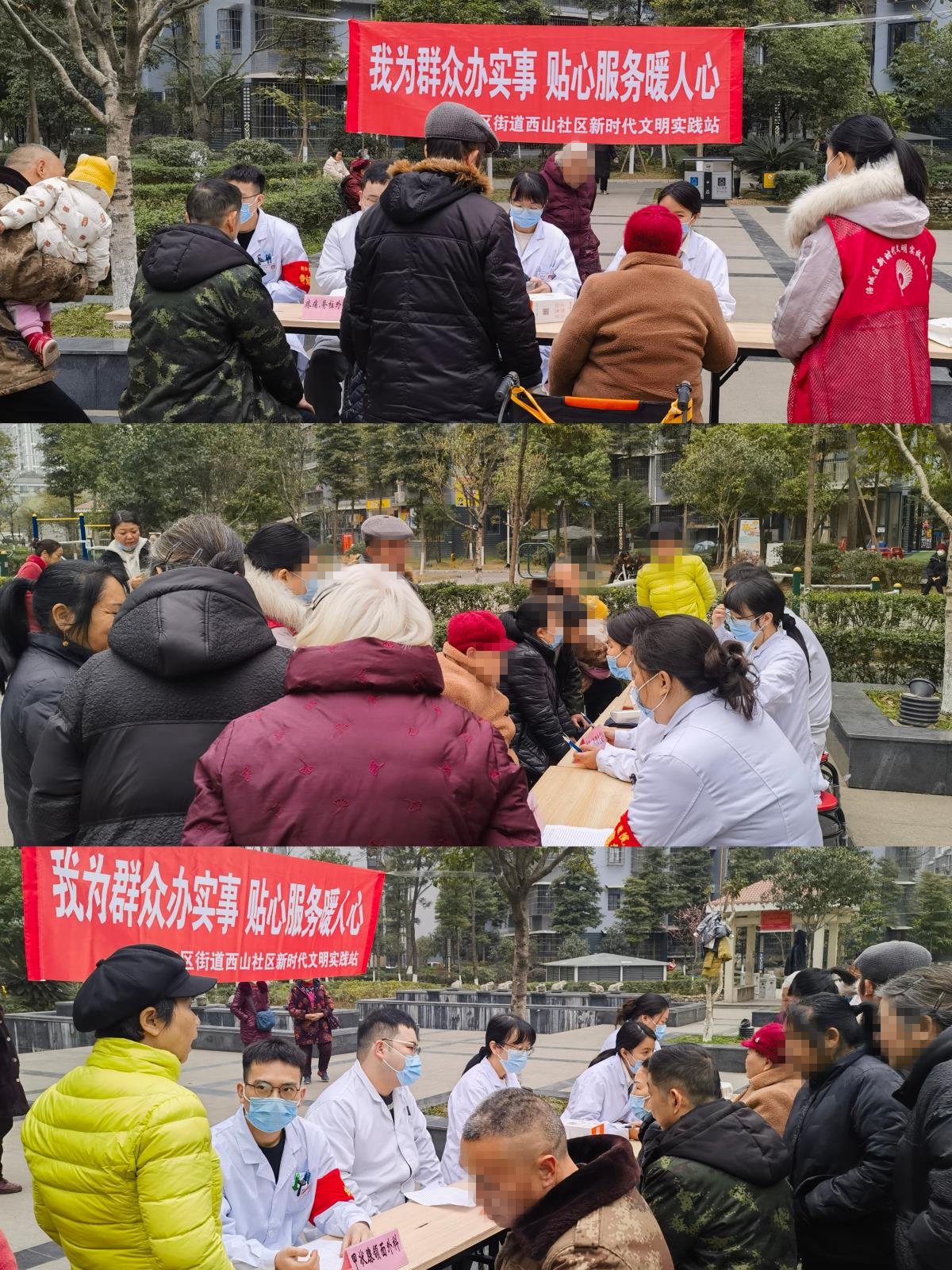 202302281410020031.jpg 202302281410020031.jpg