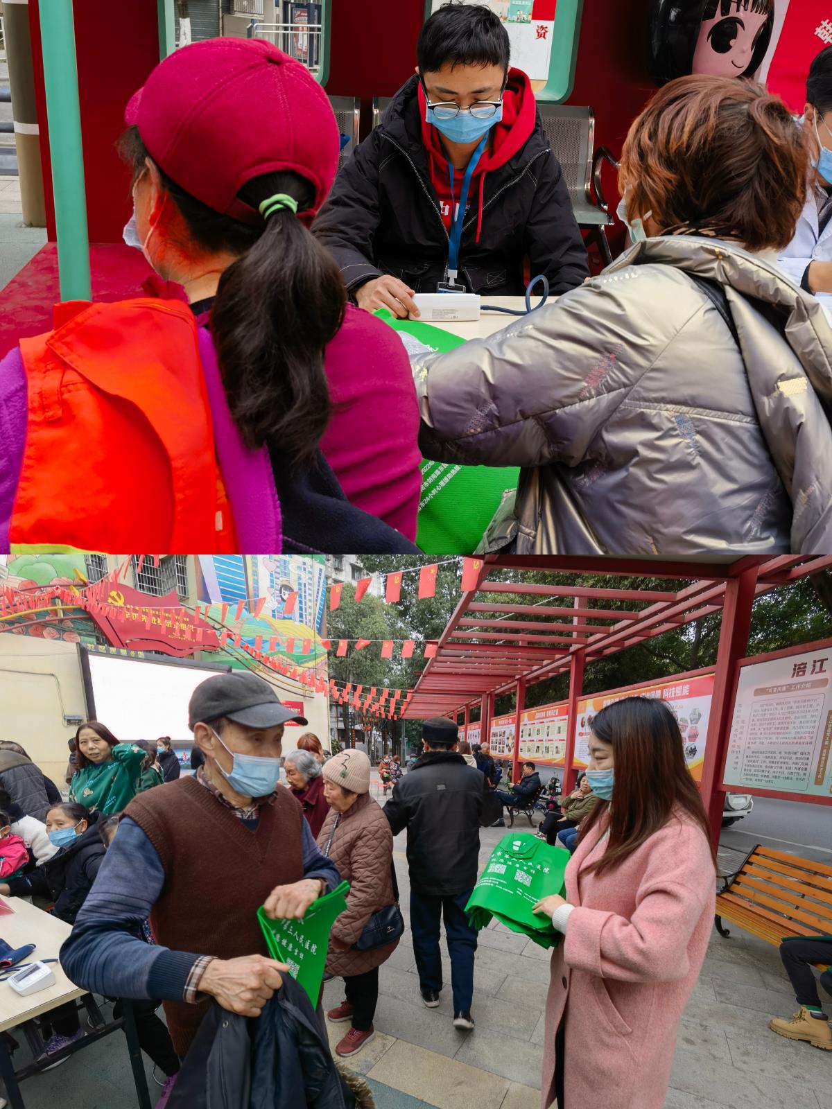 微信图片_20230302142802.jpg 微信图片_20230302142802.jpg