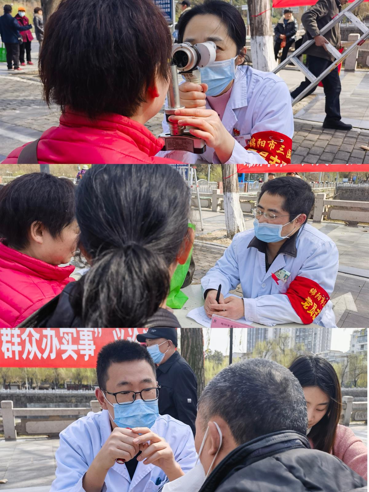 微信图片_20230302143229.jpg 微信图片_20230302143229.jpg