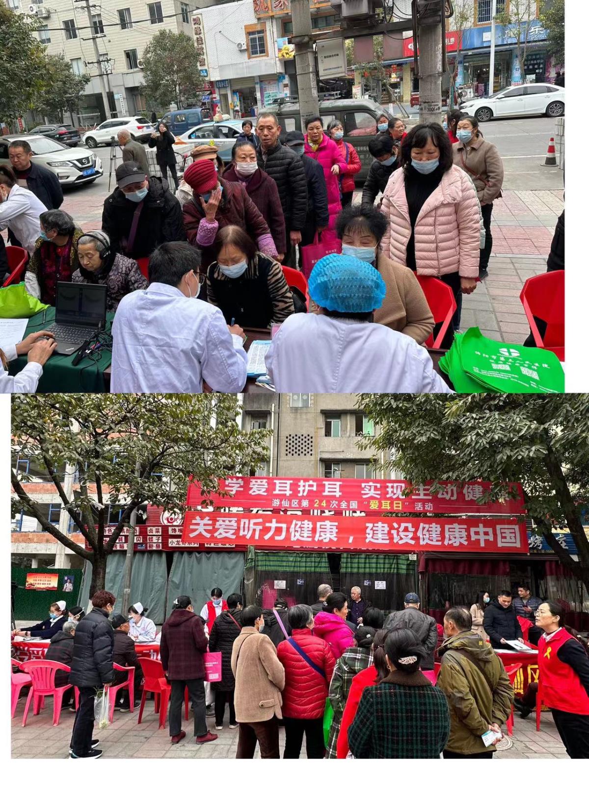 微信图片_20230306083443.jpg 微信图片_20230306083443.jpg