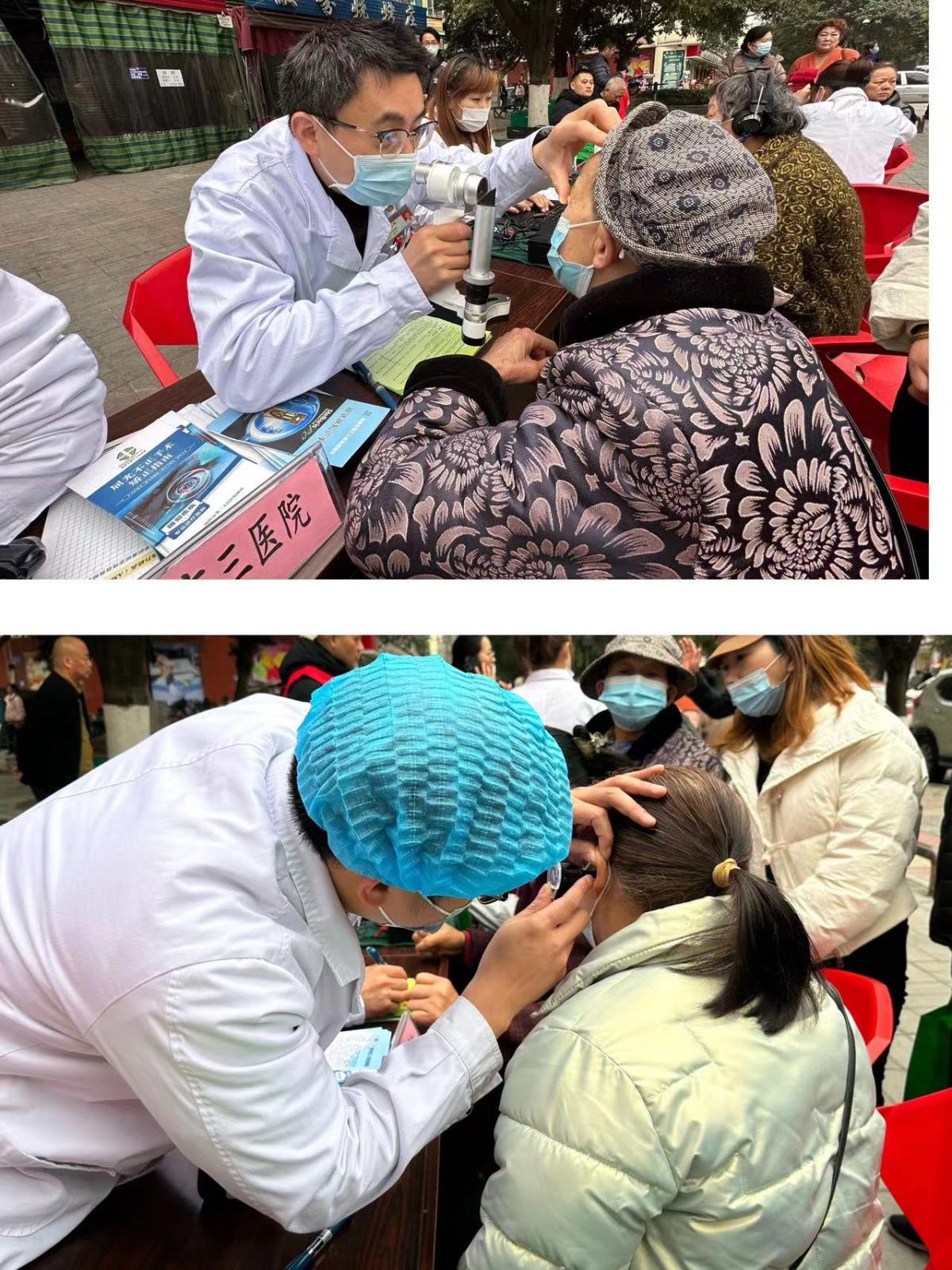 微信图片_20230306083449.jpg 微信图片_20230306083449.jpg