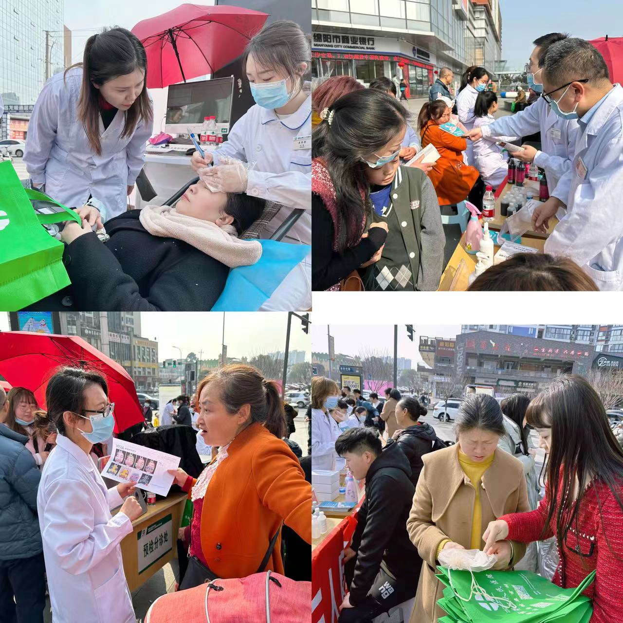 微信图片_20230306083836.jpg 微信图片_20230306083836.jpg