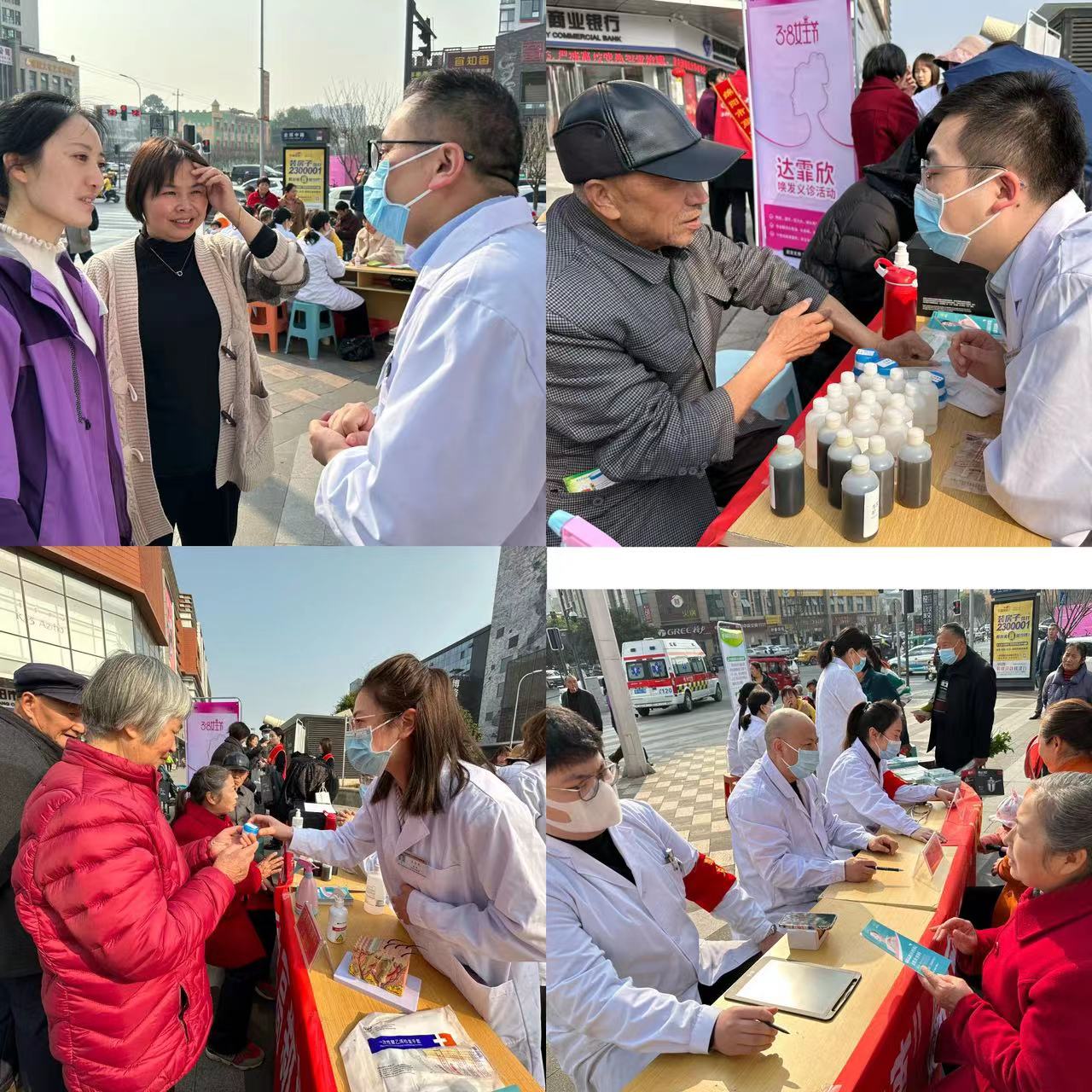 微信图片_20230306083809.jpg 微信图片_20230306083809.jpg